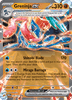Deck cover card 2