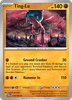 Deck cover card 1