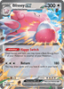 Deck cover card 2