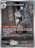Deck cover card 2