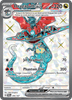 Deck cover card 2