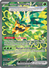 Deck cover card 3