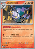 Deck cover card 1