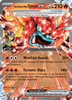 Deck cover card 3