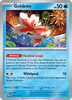 Deck cover card 3
