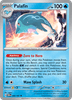 Deck cover card 3