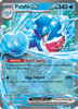 Deck cover card 1