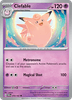 Deck cover card 3