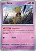 Deck cover card 2