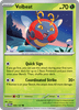 Deck cover card 1