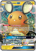 Deck cover card 3