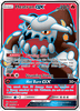 Deck cover card 2