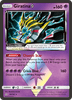 Deck cover card 3