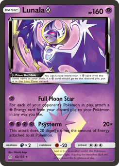 Lunala {*}
