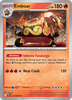Deck cover card 3