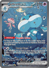 Deck cover card 3