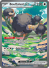 Deck cover card 1
