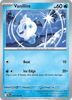Deck cover card 1