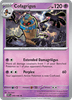 Deck cover card 3